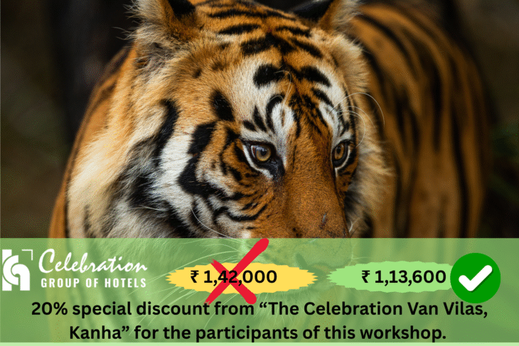 Kanha Tiger Reserve